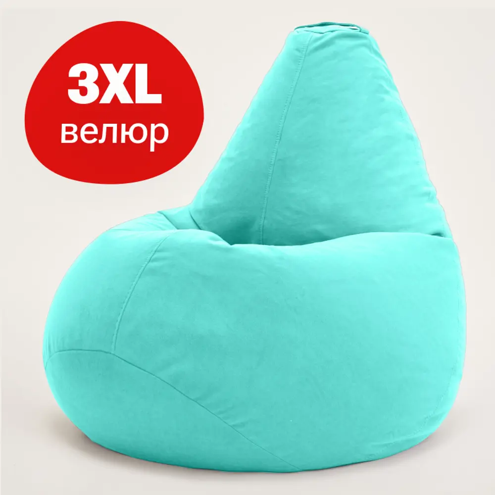 Кресло-мешок Bean Joy XXXL 95x130x95 см цвет мятный