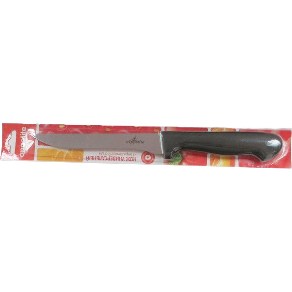 93764890 Кухонный нож Гурман FK210B-2 лезвие 15 см цвет черный STLM-0566982 APPETITE