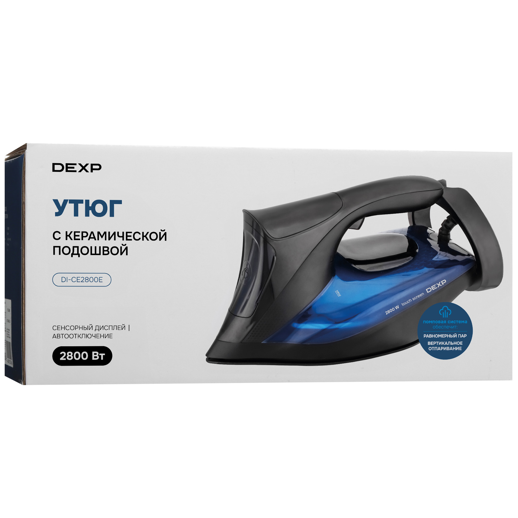 9176546 Утюг DEXP DI-CE2800E черный STDN-0113496 - Вид №12