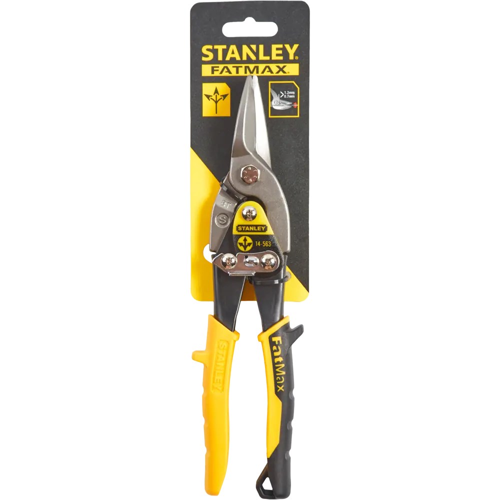 Ножницы по металлу прямой рез Stanley Fatmax 2-14-563 до 1.2 мм, 250 мм STLM-2076916 - Вид №2