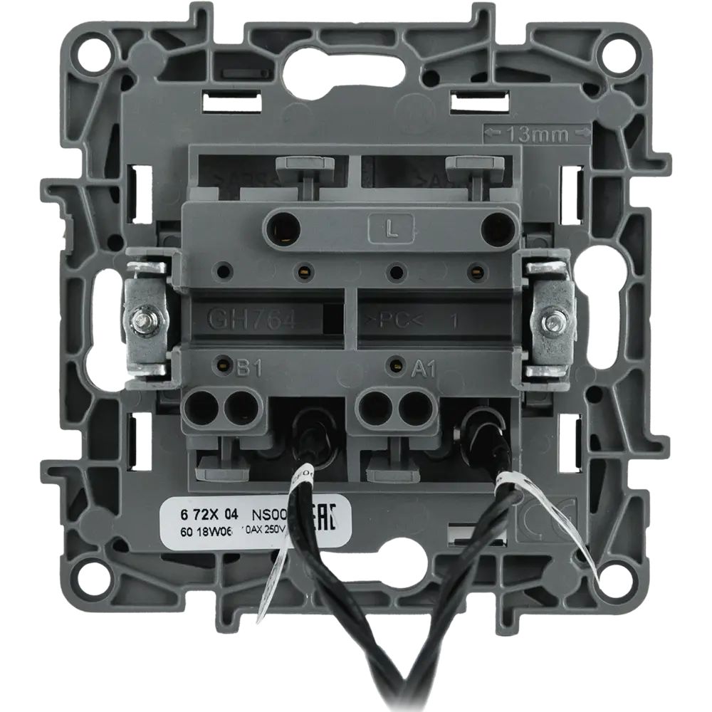 Legrand Etika — выключатель двухклавишный с подсветкой, антрацит 82496729 STLM-0028734 - Вид №2