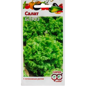 Семена Салат Блюз листовой 0.5 г