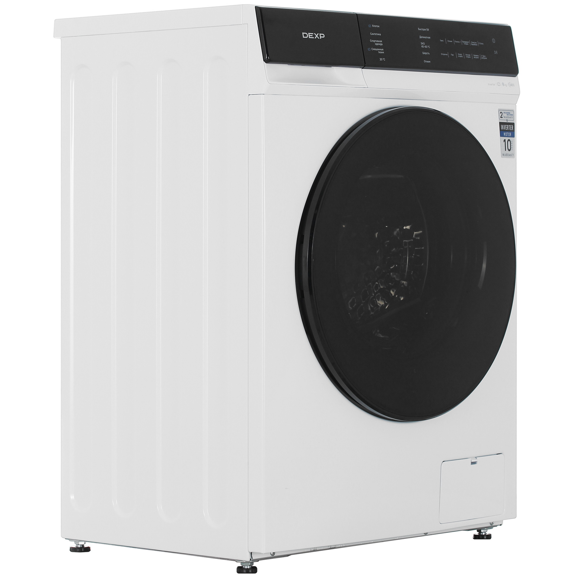 9221479 Стиральная машина DEXP WF-8C1M белый STDN-0037549 - Вид №2