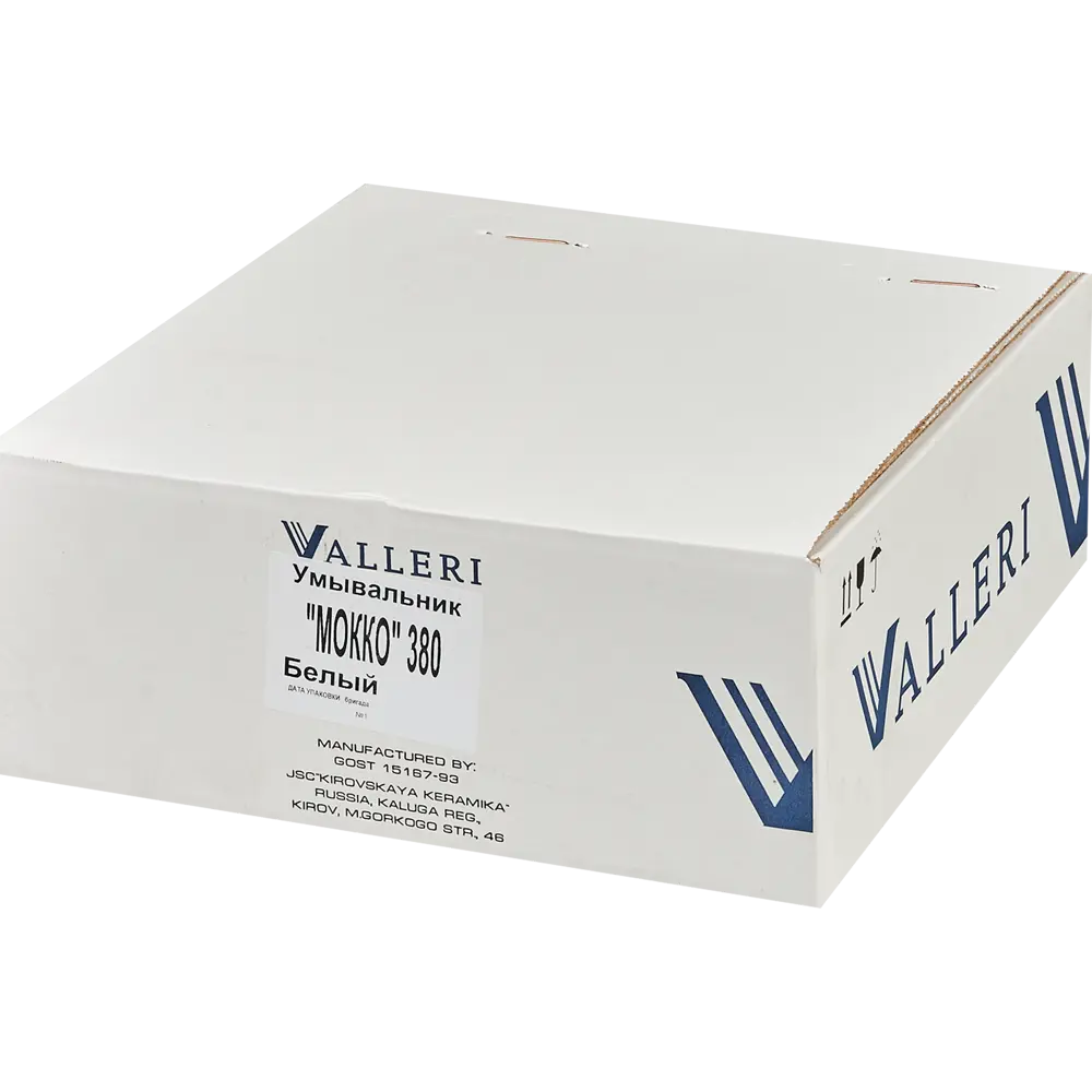 Santreyd Мокко — квадратная раковина для столешницы 86923121 STLM-0072496 - Вид №4