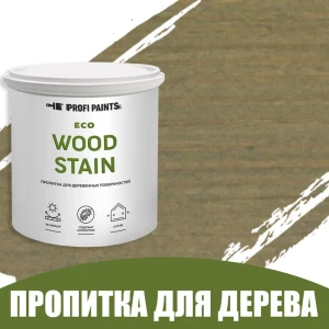 91307257 Пропитка для дерева с воском для наружных работ Profipaints Eco Wood Stain 9л Пепел STLM-1461777