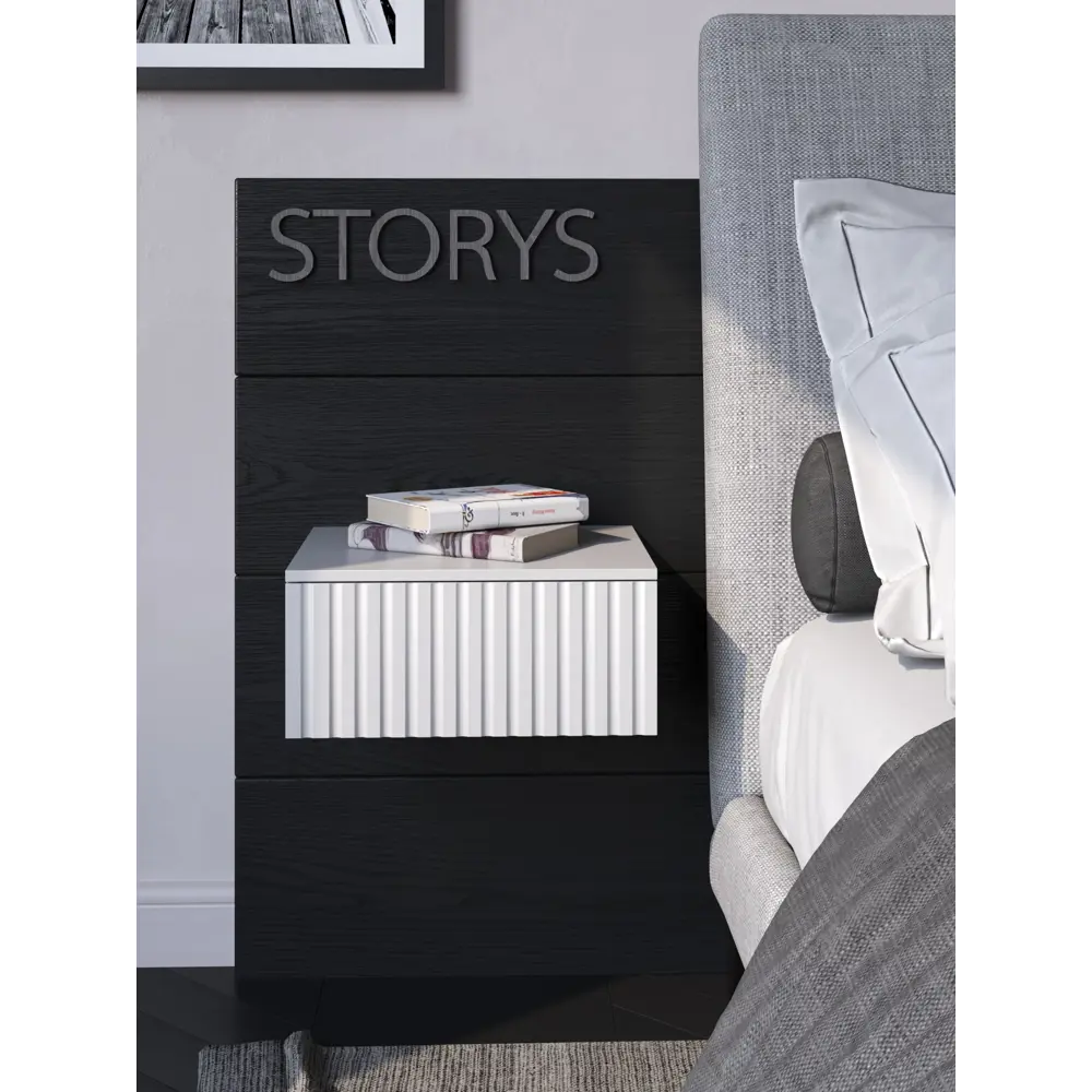 Тумба Storys Сити 50x18x34 см 1 ящик ЛДСП цвет белый