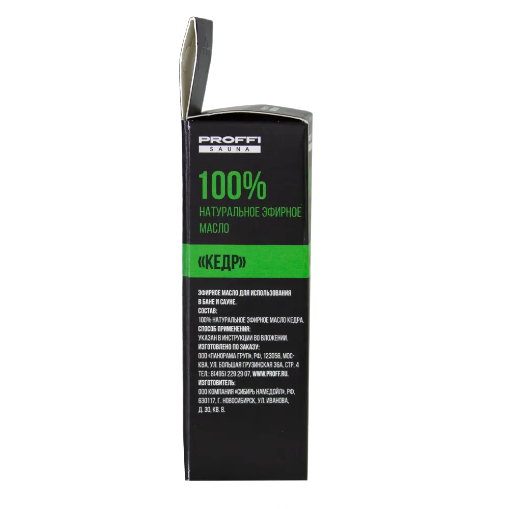 Масло эфирное Proffi Sauna Кедр 10 мл STLM-2094294 - Вид №5