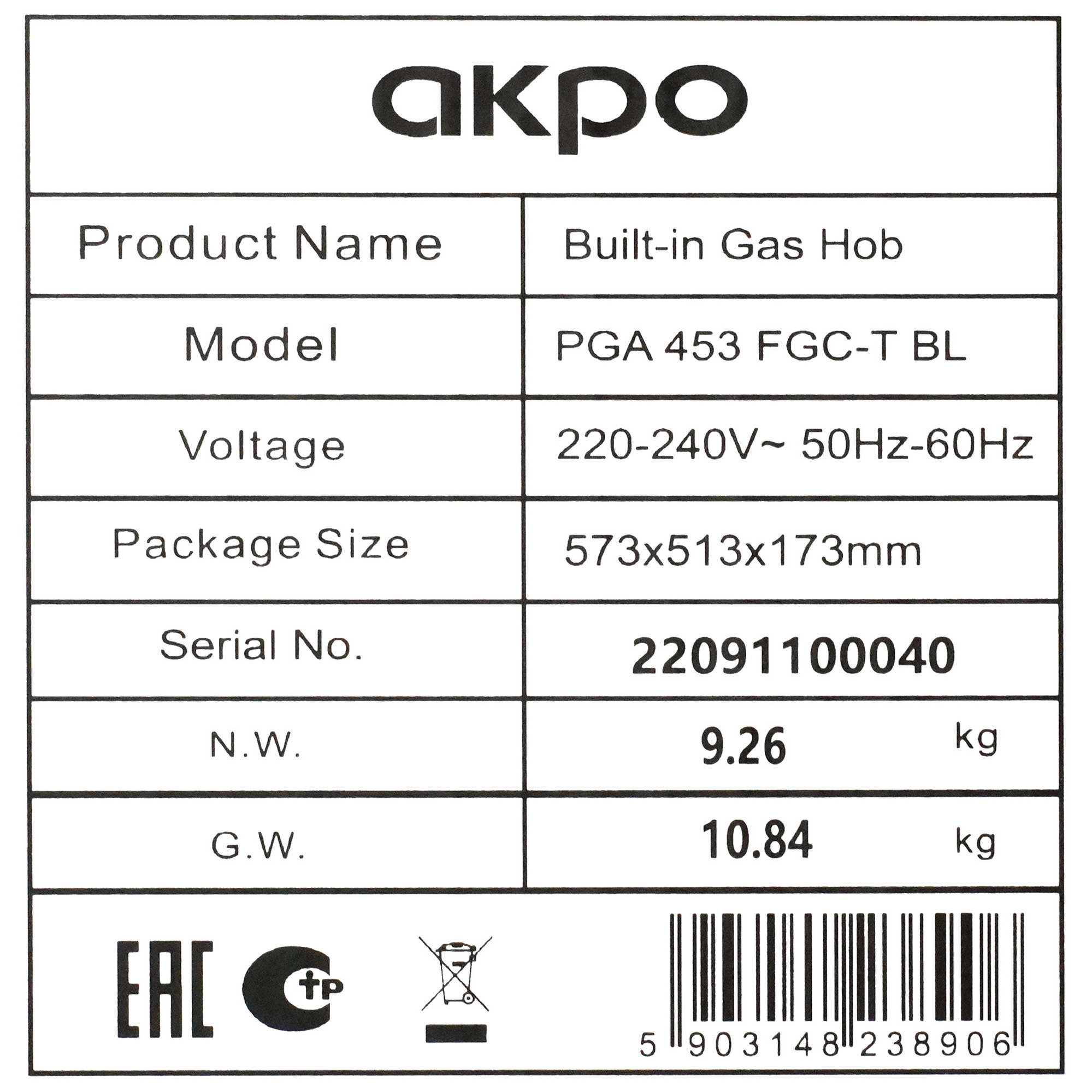 9928671 Газовая варочная поверхность Akpo PGA 453 FGC-T BL STDN-0007615 - Вид №7