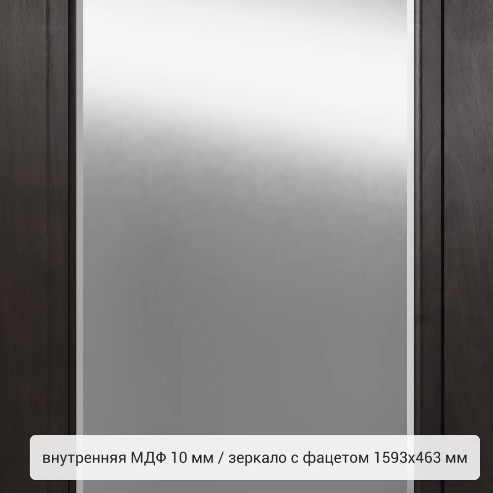 Дверь входная металлическая Грата 950 мм правая цвет скай мореный РР 83404202 STLM-2192761 TOREX  - Вид №5