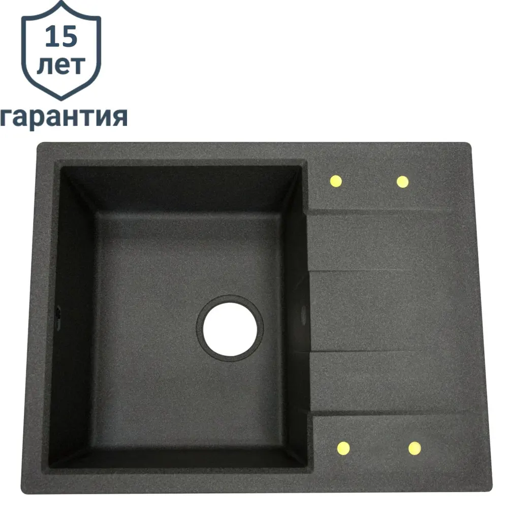 Мойка для кухни врезная KONSENSA 51x65 см глубина чаши 20 см кварц цвет черный Lm 65x51 STLM-2043512 - Вид №2