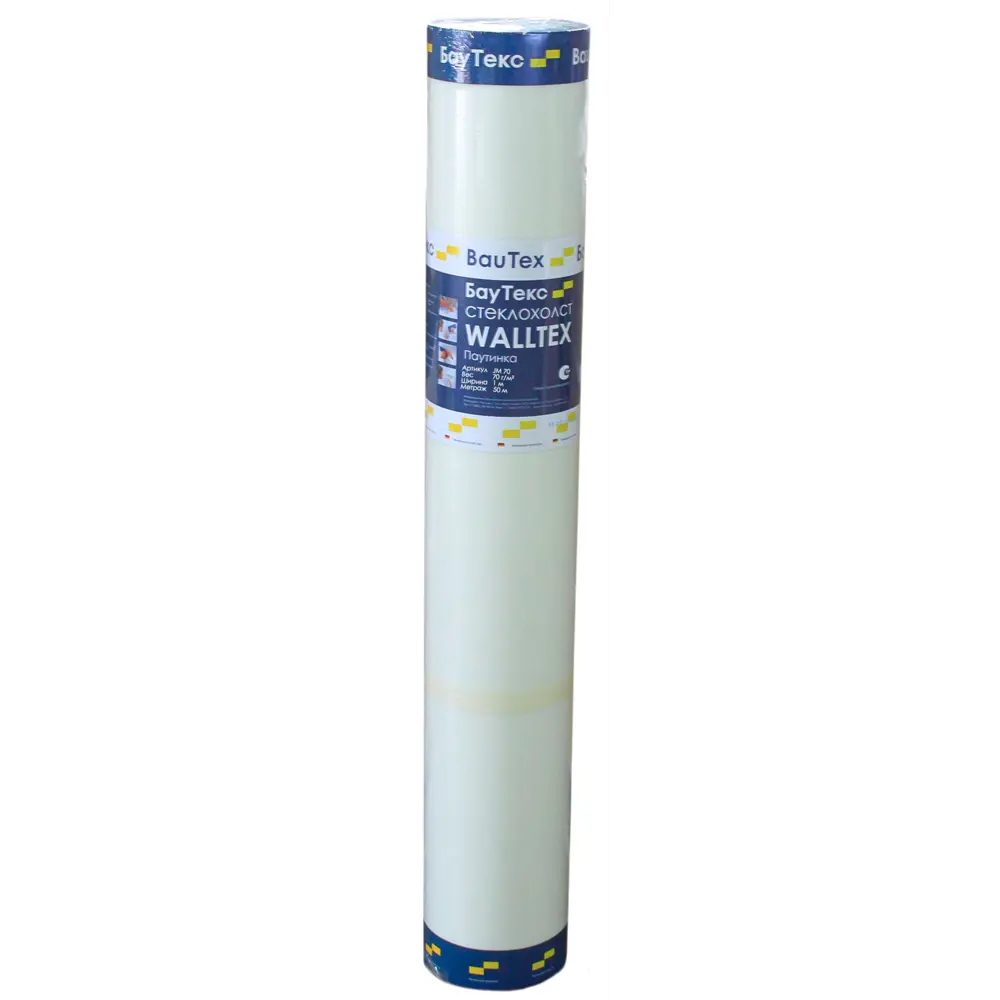 Стеклохолст JM 70 U 1x50 м 70 г/м² Santreyd STLM-2102279