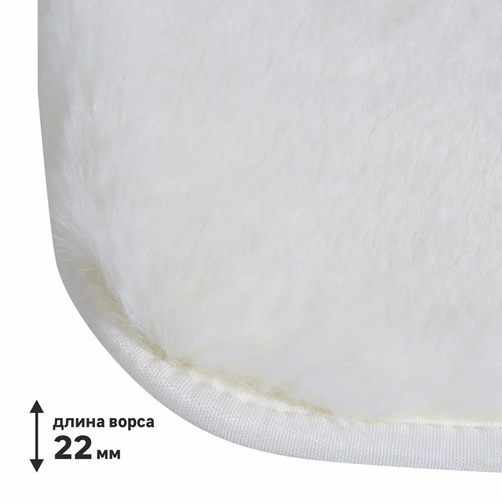 INSPIRE BIANCA — искусственная шкура из полиэстера 60×110 см 83235390 STLM-0039668 - Вид №2