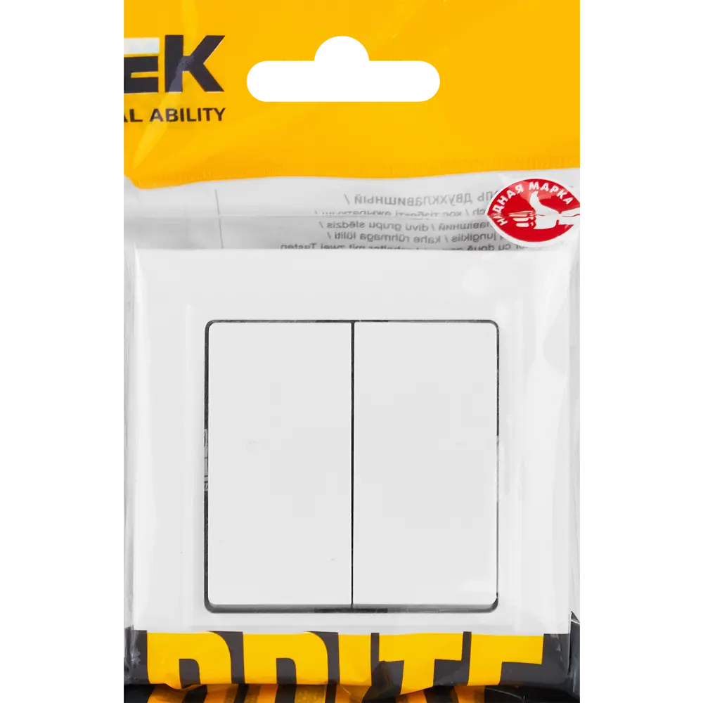 Выключатель IEK Brite двухклавишный скрытого монтажа 87761701 STLM-1109433 - Вид №4