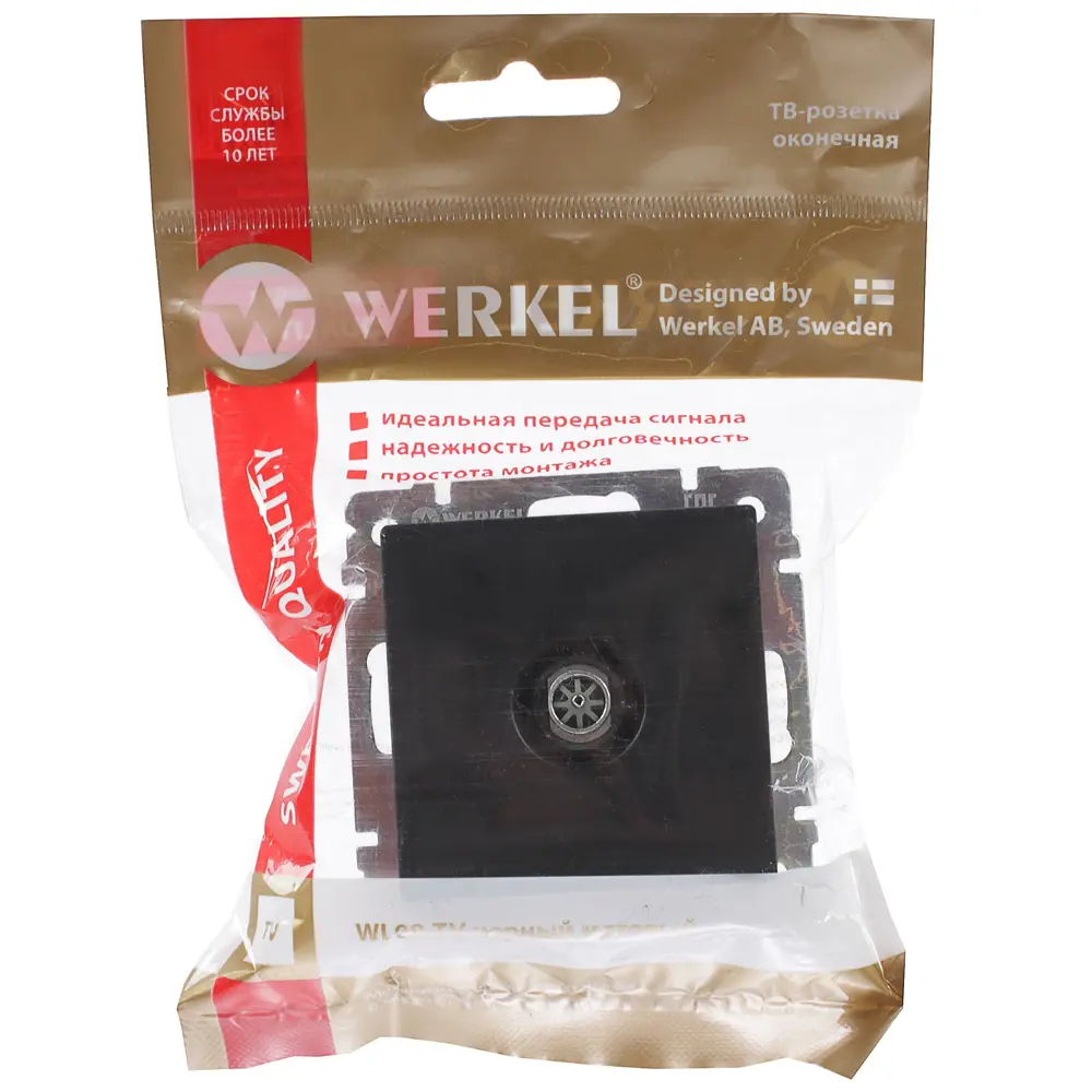 ТВ-розетка оконечная WERKEL для антенны, черная 17784104 Встраиваемые механизмы STLM-0008639 - Вид №4