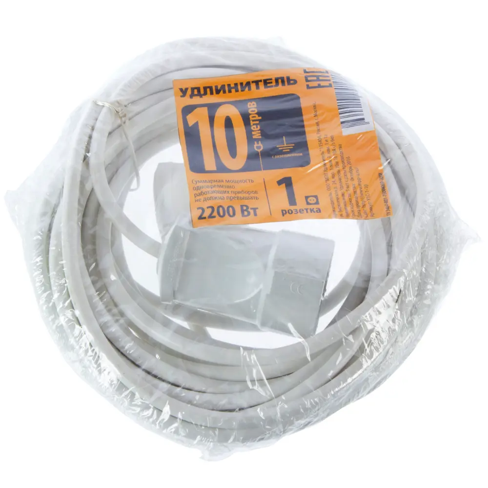 Удлинитель-шнур У1С-1-1 розетка, 3х0.75 мм2, 10 м У1С-1-10 STLM-2036364 - Вид №1