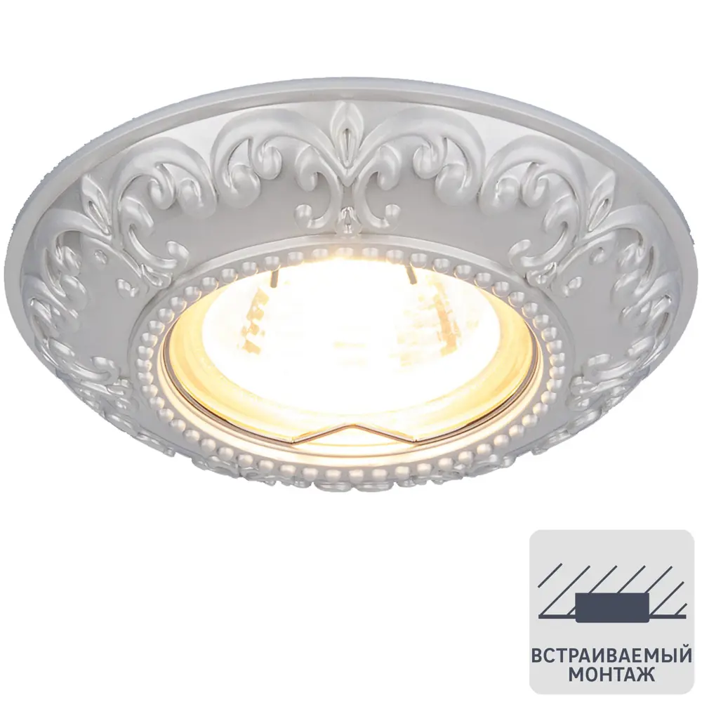 Спот встраиваемый Elektrostandard 7009, цвет белый STLM-2208053