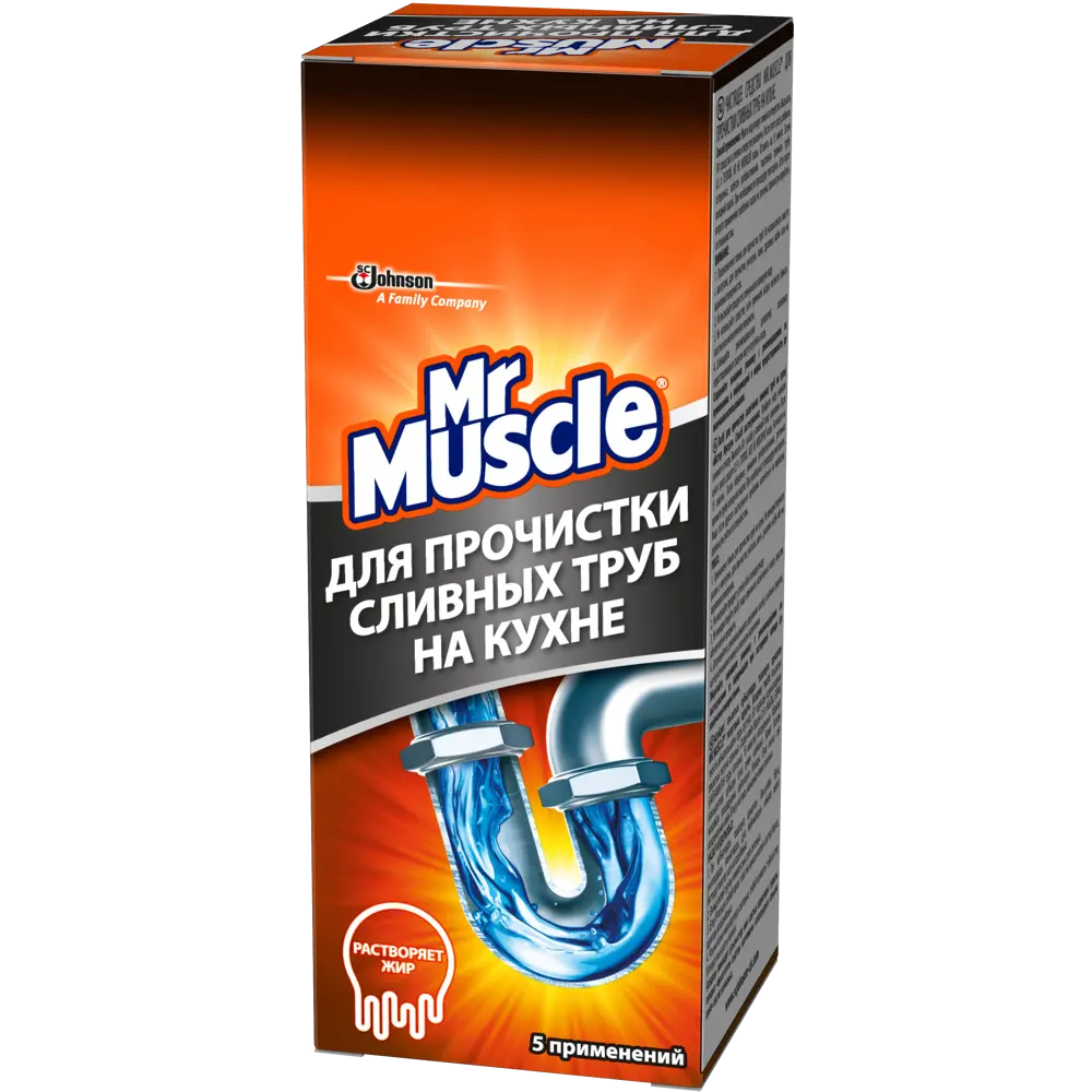 Средство для прочистки труб Мr.Muscle 250 г MR.MUSCLE STLM-2158848
