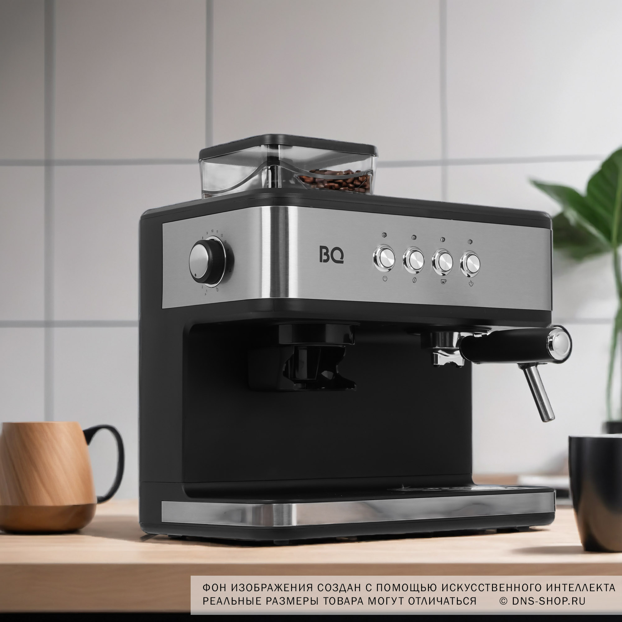 9056142 Кофеварка рожковая BQ CM1003 черный STDN-0001202 - Вид №9