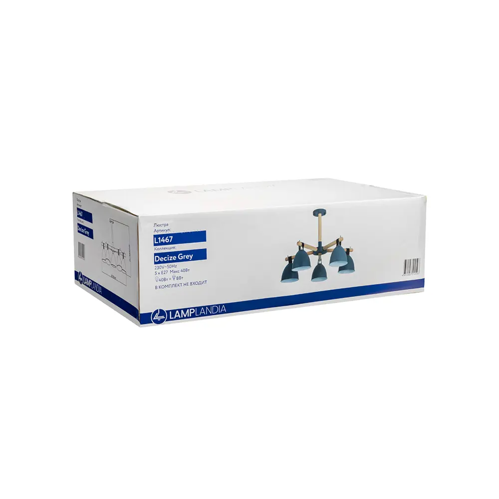 Люстра на штанге Lamplandia Decize Grey L1467, 5 ламп, 17 м², цвет серый STLM-2062588 - Вид №7