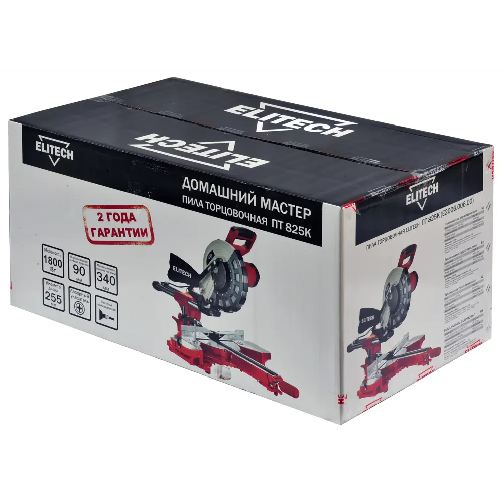 Пила торцовочная сетевая Elitech ДМ ПТ825К, 1800 Вт, 255 мм STLM-2066698 - Вид №4