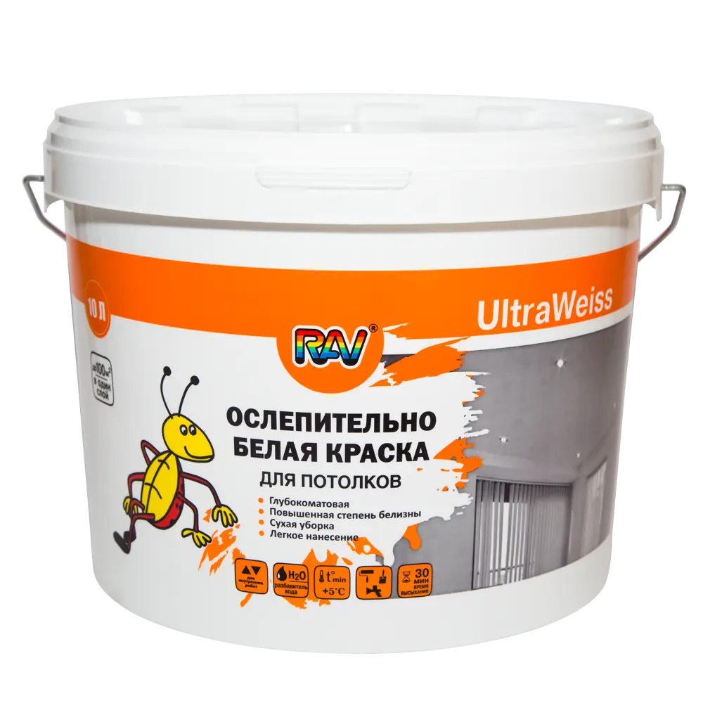 Краска для потолков Rav UltraWeiss матовая цвет белый 10 л STLM-2140467