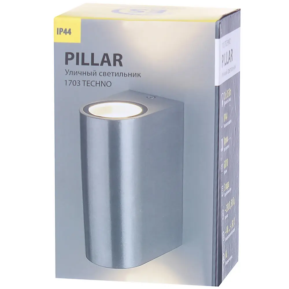 Светильник фасадный Techno 1703, 2хGU10х35 Вт Elektrostandard STLM-2193687 - Вид №3