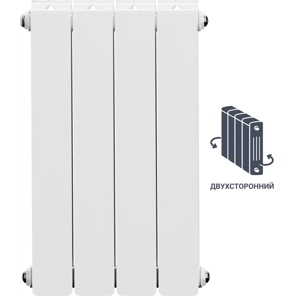 Радиатор секционный Equation Bimetal 500/90 4 секции боковое подключение биметалл белый STLM-2081148