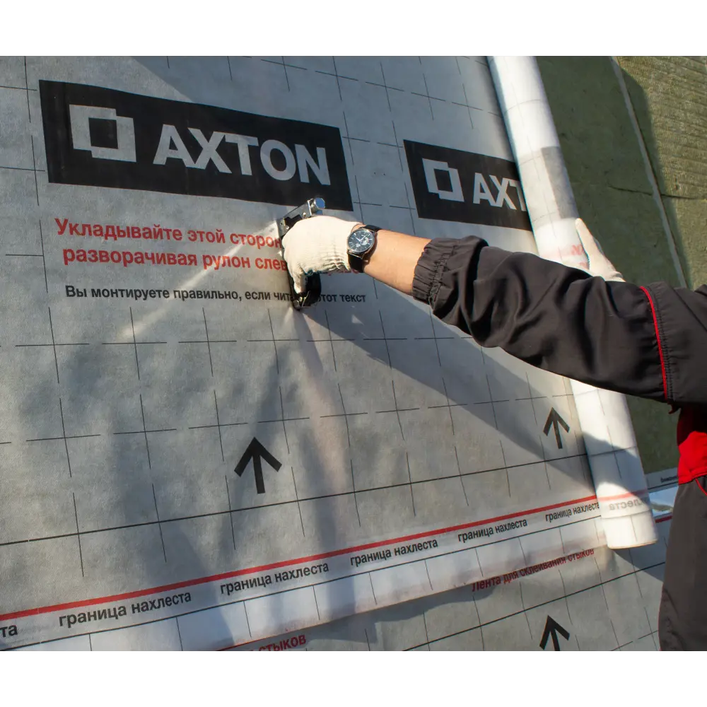 Гидро-пароизоляция Axton (d) 70 м2 STLM-2068931 - Вид №4