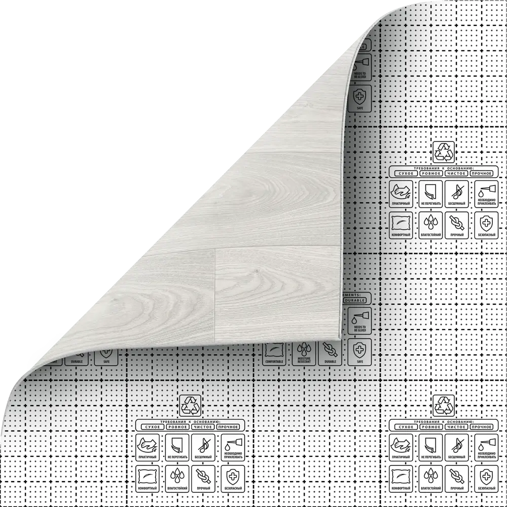 Santreyd Линолеум «Дуб Инди» — износостойкое покрытие для коммерческих помещений 84785098 STLM-0890617 - Вид №4