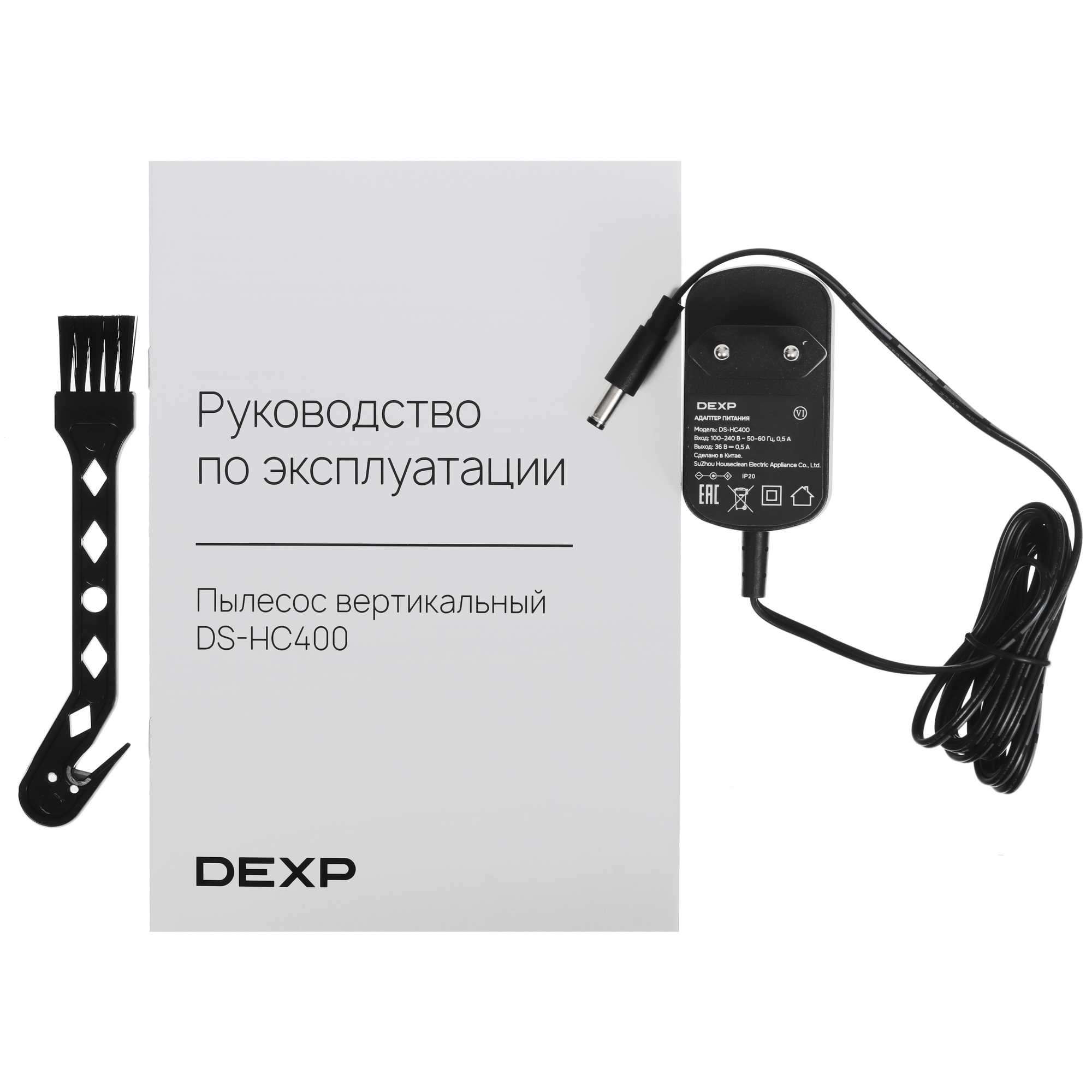 9100339 Пылесос  вертикальный  DEXP DS-HC400  серый STDN-0127708 - Вид №12