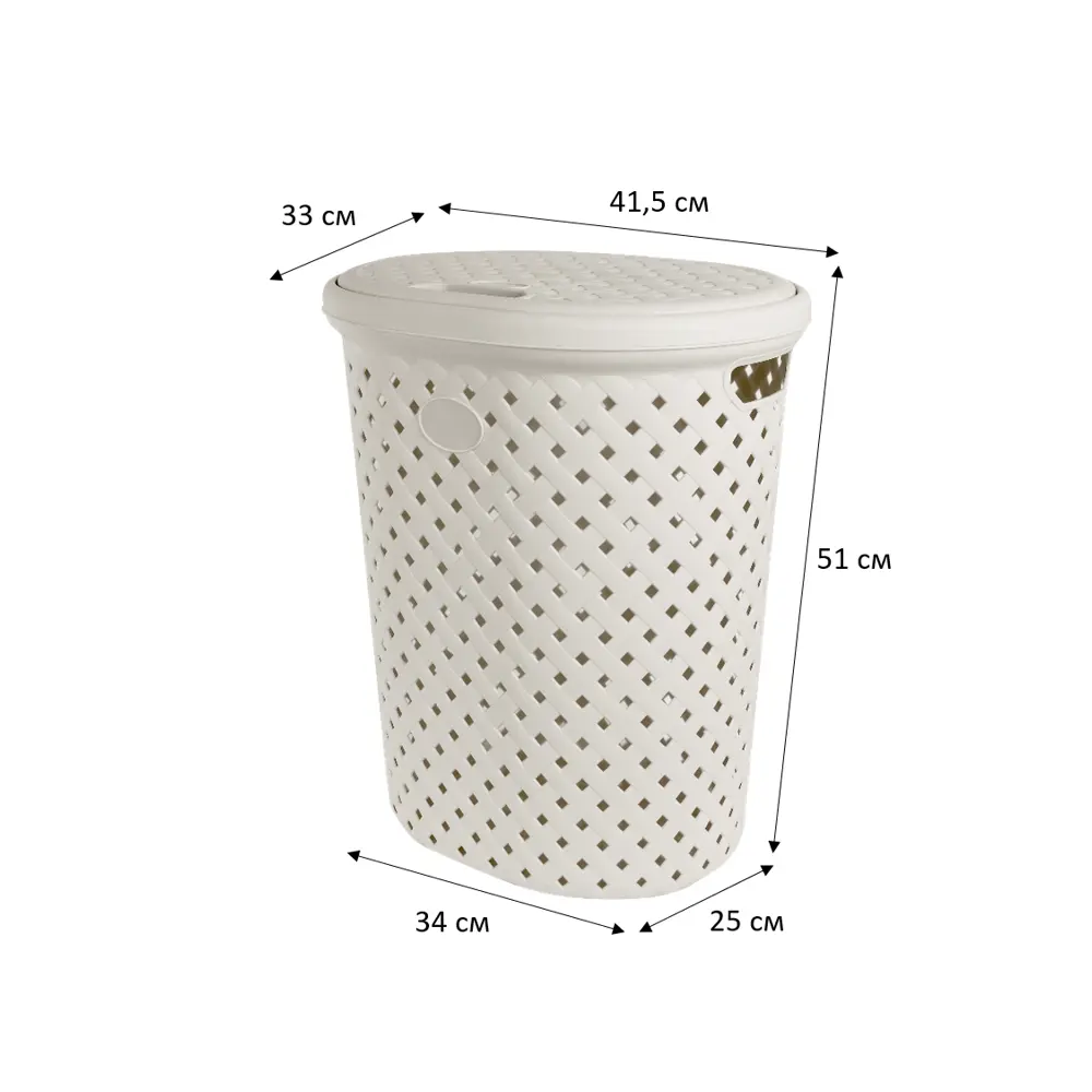 Корзина для белья Plast Team Rattan цвет молочный STLM-2048246 - Вид №4