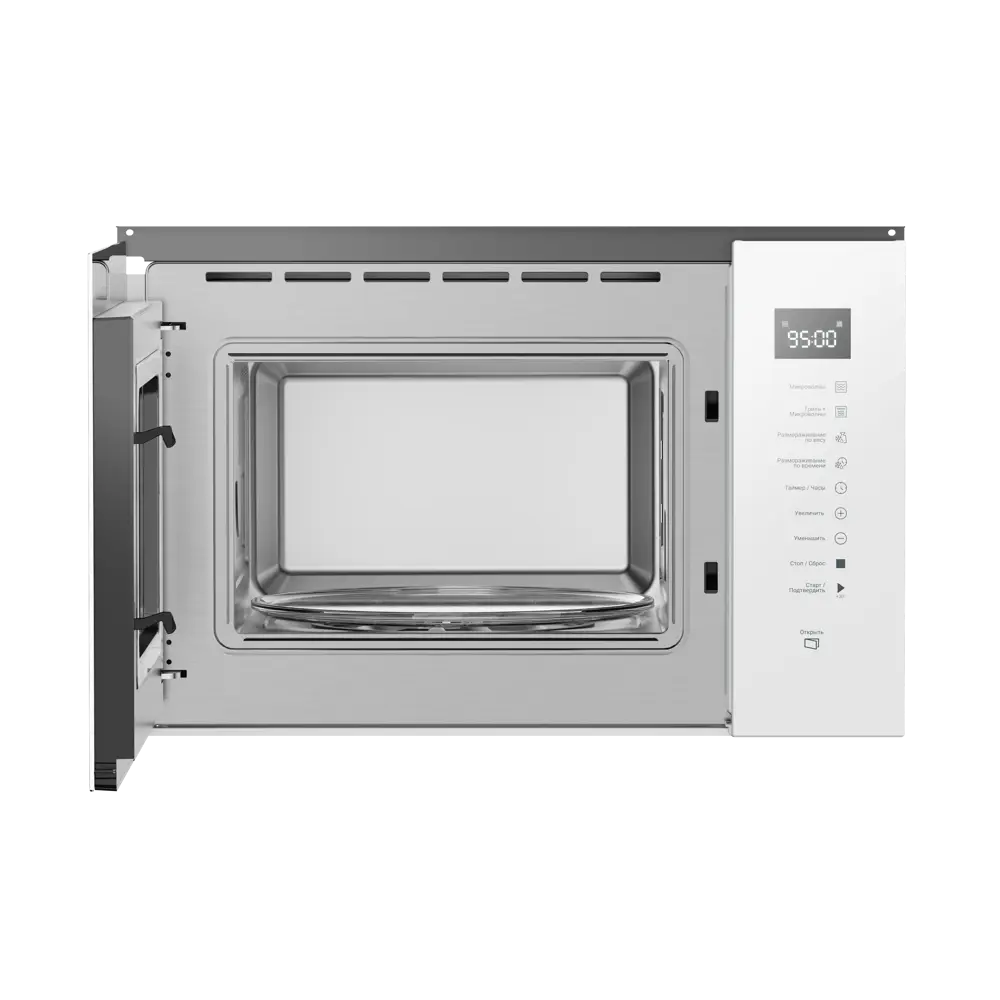 Микроволновая печь Hotpoint MF25G встраиваемая 25 л 59.4x33.3x38.7 см сенсорное управление цвет белый STLM-2076837 - Вид №4