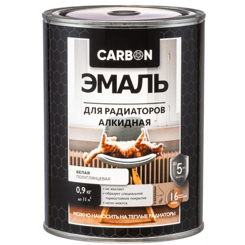Эмаль для радиаторов Carbon 0.9 кг цвет белый STLM-2003936 - Вид №1