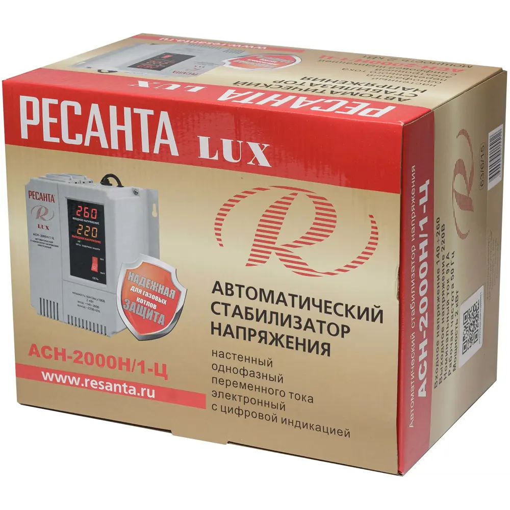 Стабилизатор напряжения Ресанта АСН- 2 000 Н/1-Ц 2 кВт STLM-2075877 - Вид №10