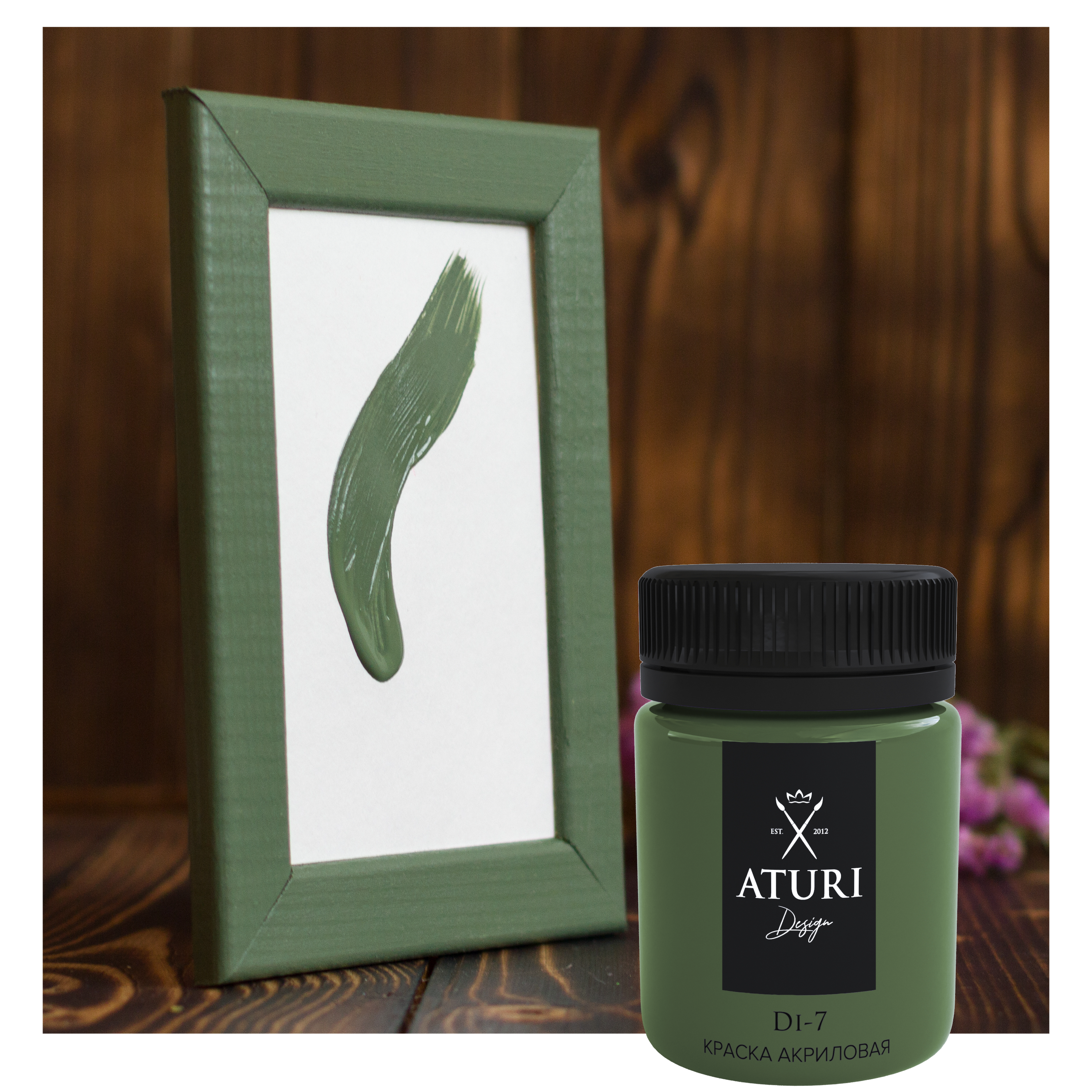 82240911 Краска акриловая Aturi цвет зелёный лист 60 г STLM-0022823 ATURI DESIGN