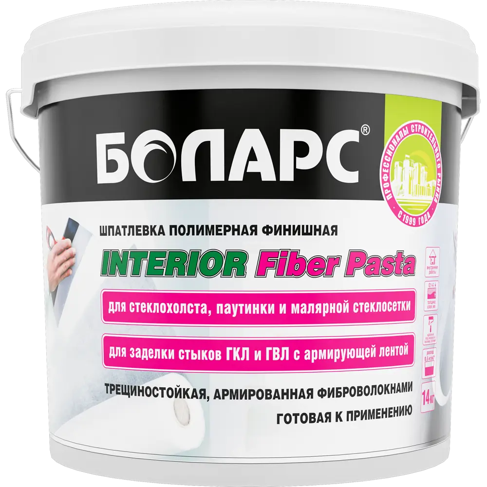 Шпаклевка полимерная финишная Боларс Interior Fiber Pasta 14 кг STLM-2070396