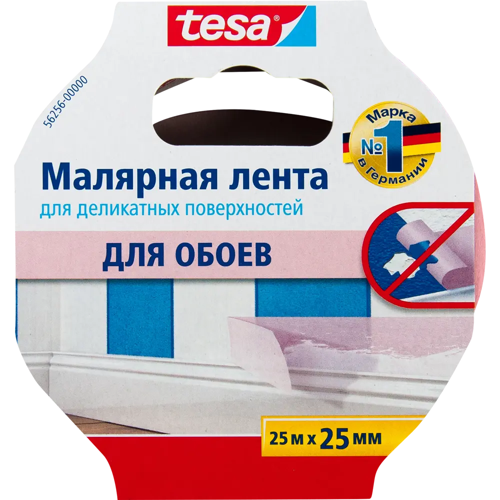 Лента малярная розовая Tesa, 25 мм x 25 м STLM-2139827 - Вид №1