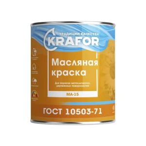 Масляная краска KRAFOR 26364 цвет синий 0.9 кг