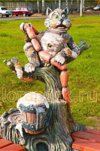 2739 КОТ голодный LAB.Space  - Вид №1