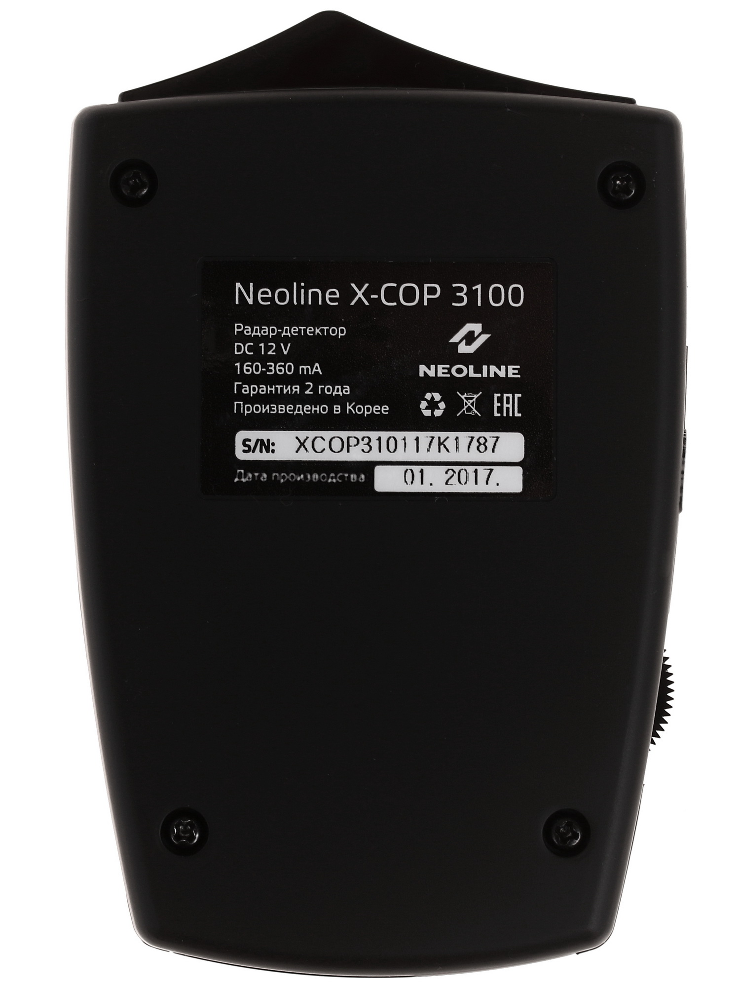 1109143 Радар-детектор Neoline X-COP 3100 STDN-0112232 - Вид №6