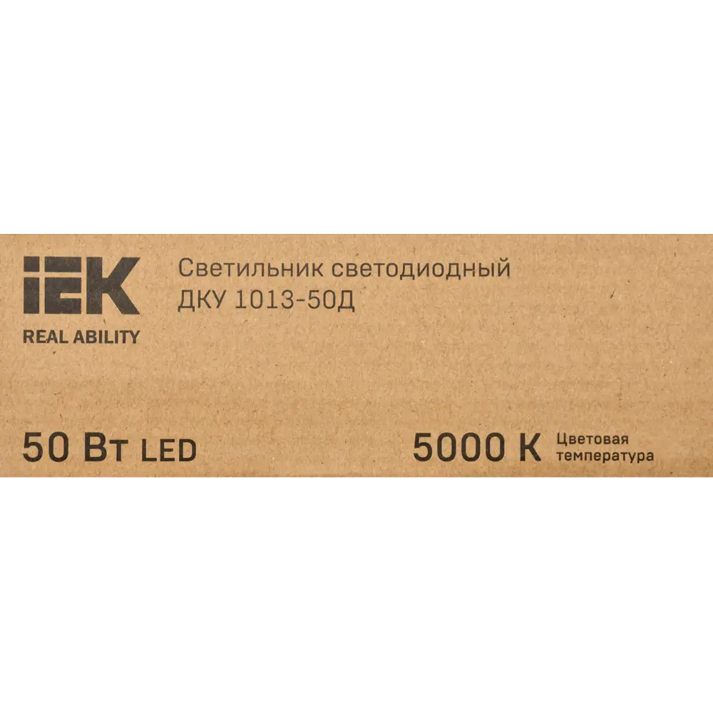 Светильник светодиодный уличный IEK «ДКУ» 1013-50Д 50 Вт 5000 К IP65 STLM-2211413 - Вид №7