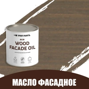 Масло для дерева Profipaints Eco Wood Facade Oil 0.9л Северный олень