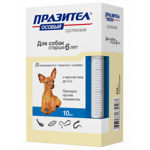 ПР0043934 Антигельминтик для собак Празител Особый суспензия для собак старше 6 лет до 5кг 10мл НПП СКИФФ