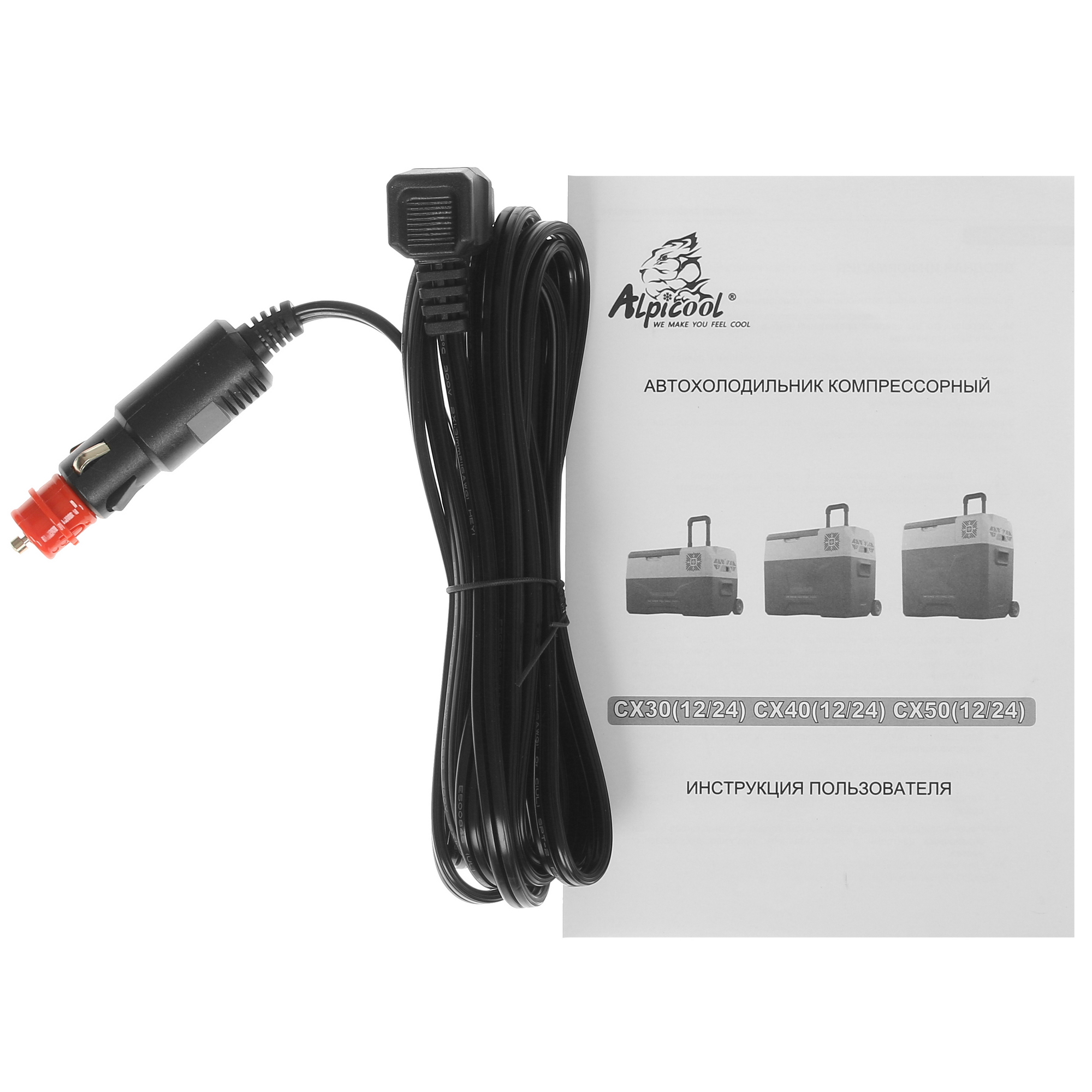 5424772 Холодильник автомобильный ALPICOOL CX30 серый STDN-0033549 - Вид №7