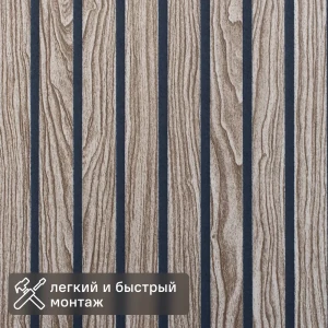 Панель МДФ винтажная 2440x1220x6 мм 2.98 м² 89397669 STLM-2172732