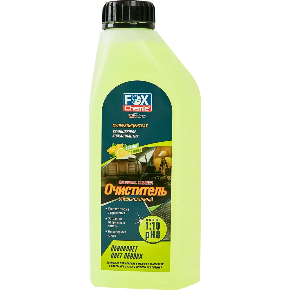 Fox Chemie Universal Cleaner — концентрат для комплексной очистки салона автомобиля 1 л 85062300 STLM-0058000