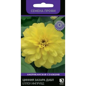 Циния Захара Дабл Еллоу Импрувд 5 шт. 83577518 STLM-2142422