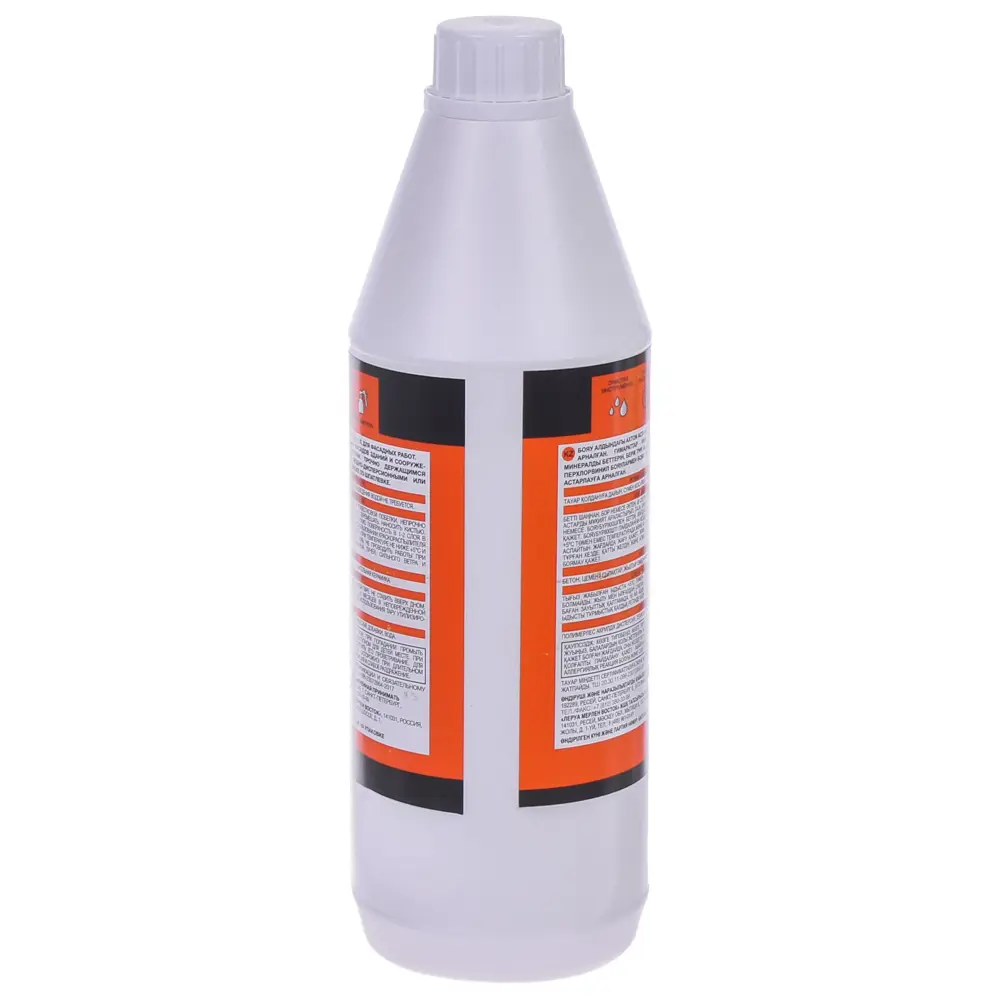 Фасадная грунтовка Axton акриловая для наружных работ 1 л 81960518 STLM-0015427 - Вид №1