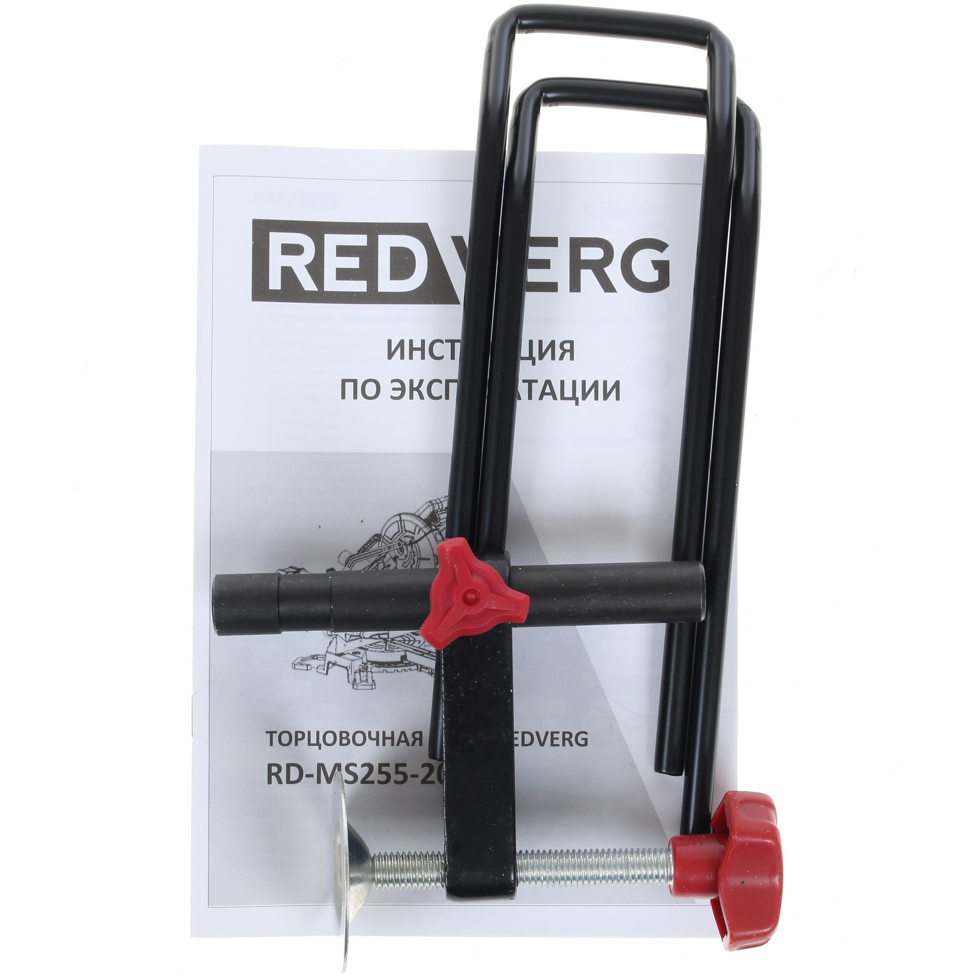 Торцовочная пила  RedVerg RD-MS255-2000S 1149261 STDN-0141874 - Вид №9