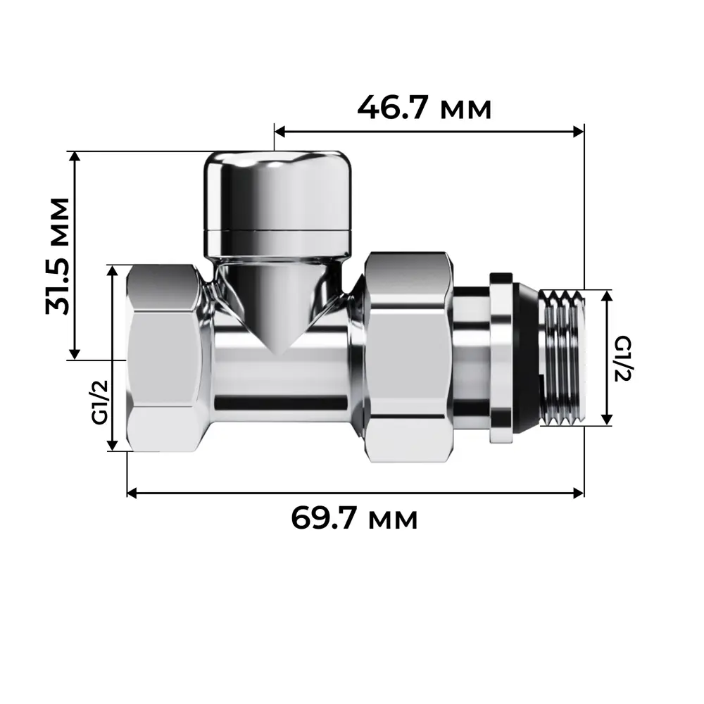 Термостатический комплект для радиатора прямой Royal Thermo Design 1/2" латунь цвет хром STLM-2146913 - Вид №5